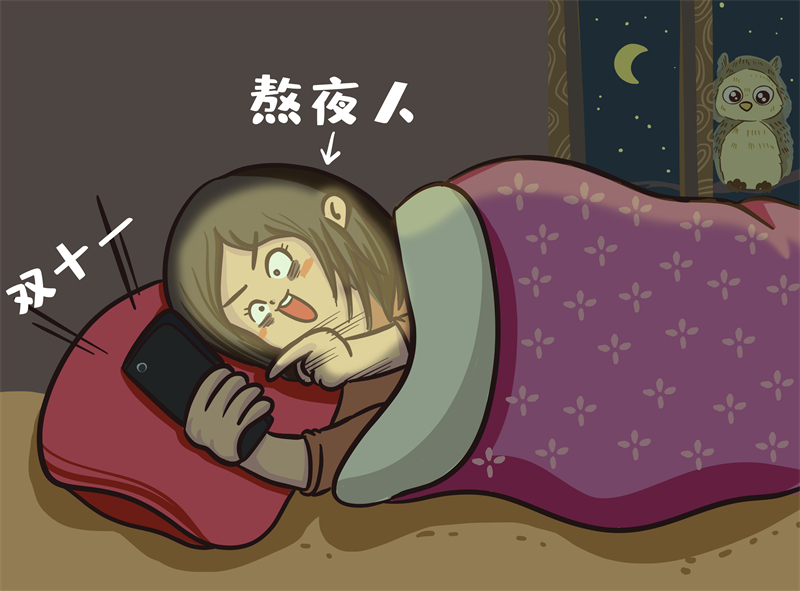 做好这6点，解锁人类高质量睡眠！